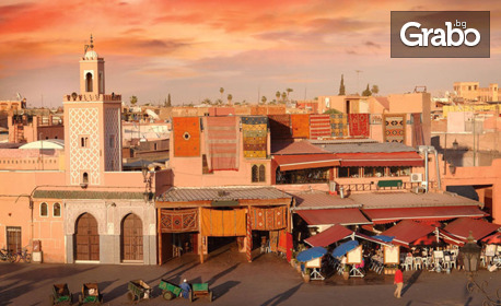 Last Minute екзотична почивка в Мароко: 4 нощувки със закуски и вечери в хотел Blue Sea le Printemps 4*, плюс самолетен транспорт