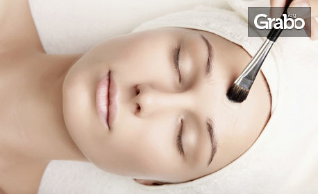 Биолифтинг на околоочен контур и дълбоко почистване на цяло лице, или радиочестотен лифтинг на лице, шия и деколте
