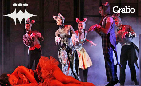 Танцовият спектакъл "Лешникотрошачката" по прочутата приказка на Хофман - на 11 Декември