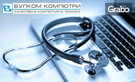 Почистване на лаптоп