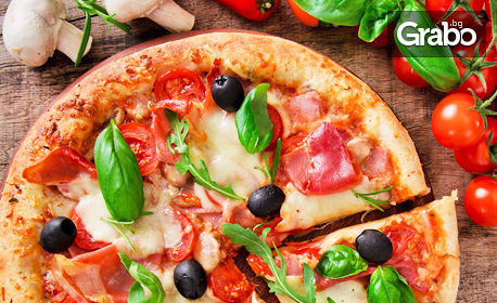 Автентичен италиански вкус като от каменните пещи на Неапол! Голяма пица по избор