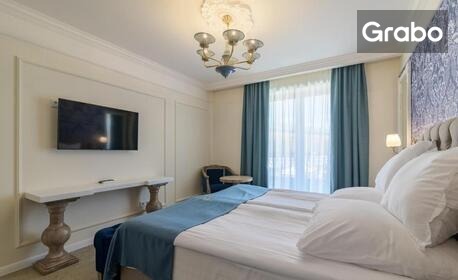 Юни в Кранево: Нощувка на база All Inclusive, плюс рефлекторен масаж, чадър и шезлонг на плажа и релакс зона