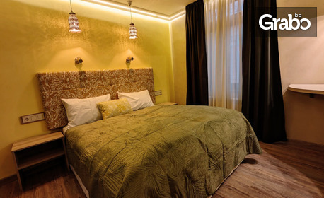 За Цветница и Великден в Ловеч: 2 нощувки със закуски и вечери за двама с възможност за ползване на релакс зона