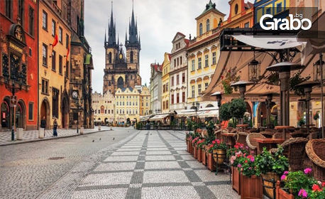 Екскурзия до Златна Прага! 3 нощувки със закуски, плюс транспорт и възможност за Карлови Вари