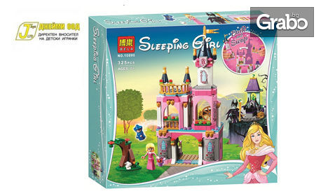Подарък за малки принцеси! Конструктор Bela "Приказният замък на спящата красавица" с 325 части