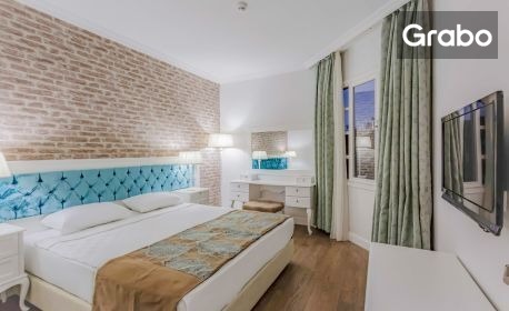 Май и Юни в Сиде: 7 нощувки на база Ultra All Inclusive в хотел Asteria Family Resort Side*****, плюс самолетен транспорт