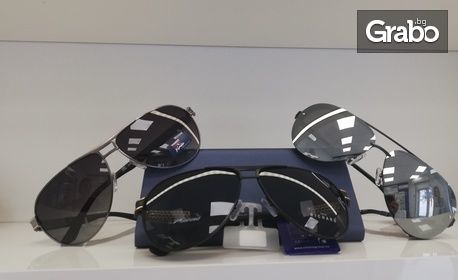 Италиански слънчеви очила с поляризация и UV защита - модел по избор