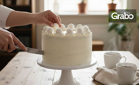 Вкусна торта “Рафаело” с 8 – 10 парчета, плюс табелка с текст по избор, от Тортите на Ив Вкусна торта “Рафаело” с 8 – 10 парчета, плюс табелка с текст по избор, от Тортите на Ив