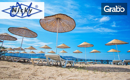 Почивка в Дидим през Септември: 7 нощувки на база Ultra All Inclusive на брега на морето в Ada World Hotel Didyma****