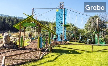 Летен скаутски лагер за деца: 5 нощувки със закуски, обеди и вечери, в Банско