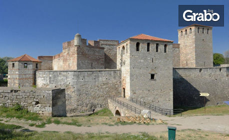 Посети Белоградчишка крепост, Видин и 3 пещери! Нощувка със закуска, плюс транспорт