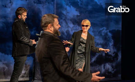 Премиера! Сборният спектакъл на Асен Блатечки и Койна Русева "Омразна любов" - на 12 Декември