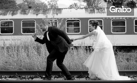 Сватбен пакет "Голд Плюс" - наем на фотографски екип, плюс HD видеозаснемане и фотокнига със 100 кадъра от сватбения ден