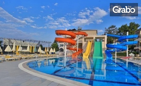 Луксозна почивка в Алания! 7 нощувки на база Ultra All Inclusive в Хотел Hedef Beach Resort & Spa 5* в Конаклъ