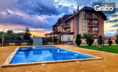 Почивка в Добринище: Нощувка със закуска, плюс басейн и джакузи