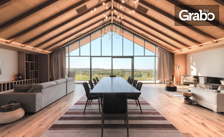 SPA изживяване: 3 нощувки със закуски в помещение по избор, плюс SPA процедури, релакс зона и инфинити басейни, Свиленград