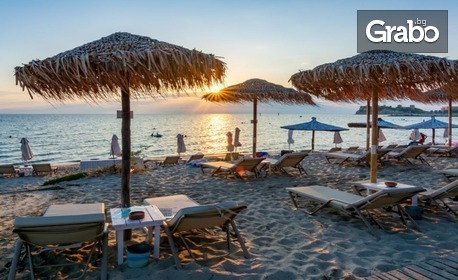 Гръцко лято на Олимпийската ривиера: 5 нощувки със закуски и вечери в Хотел Dias***, плюс транспорт