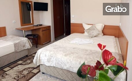 Сред горската прохлада на Дряново: Нощувка, с възможност за закуска, обяд и вечеря - в близост до Дряновски манастир