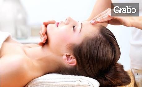 60 минути релакс: Класически масаж на цяло тяло и масаж на лице