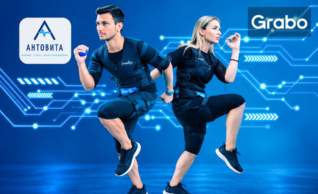 EMS тренировка с I-motion