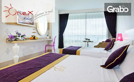 Почивка в Сиде, Анталия! 7 нощувки на база Ultra All Inclusive в хотел Raymar Resort*****, плюс самолетен транспорт