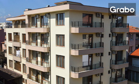 Нощувка през Май в Поморие