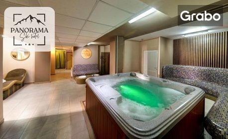 Почивка в Пампорово: Нощувка със закуска и вечеря и възможност за All inclusive
