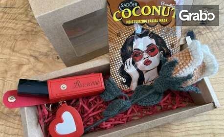 Персонализирани подаръчни кутии