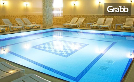 Почивка в Анталия: 7 нощувки на база All Inclusive в хотел 4*, плюс самолетен транспорт