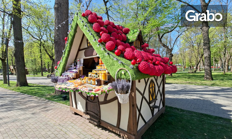 Екскурзия до Румъния за пролетния карнавал в Крайова: Нощувка със закуска, плюс транспорт и посещение на великденски базари