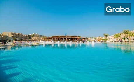 Почивка в Египет през Ноември: 7 нощувки на база All Inclusive в хотел Royal Lagoons Resort & Aquapark 5*, плюс самолетен транспорт