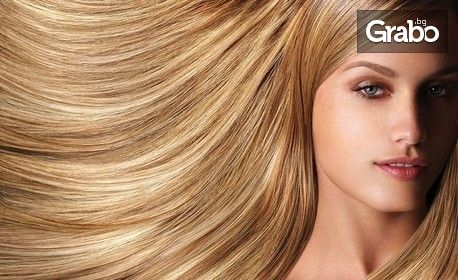 Кичури, подстригване и оформяне със сешоар