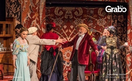 Спектакълът "Иванов" с Малин Кръстев и Ивайло Христов - на 5 Март, на Камерна сцена в Младежки театър