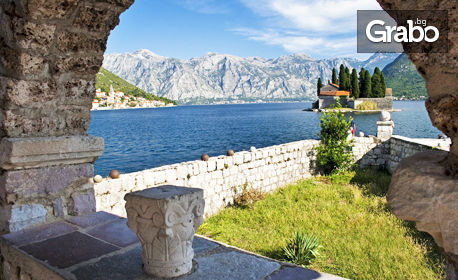 Почивка в Черна гора! 7 нощувки с възможност за полупансион и транспорт