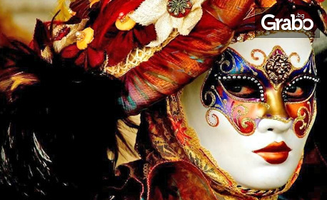 Класика от Верди: Операта "Бал с маски" на 3 Юли в Летен театър - Бургас