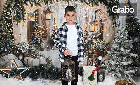 Подари спомен | Мини коледна фотосесия за деца със 7 обработени и принтирани кадъра