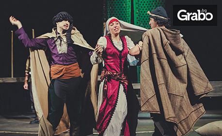 Пренесете се в Родопите с втората премиера на постановката "Мерак" по Николай Хайтов - на 9 Декември