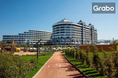 Почивка в Сиде през Май 2027: 7 нощувки на база Ultra All Inclusive в Хотел Alarcha Hotels & Resorts 5*, плюс самолетен транспорт