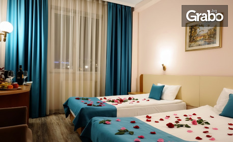 8 Март в Габрово: Нощувка със закуска и празнична вечеря