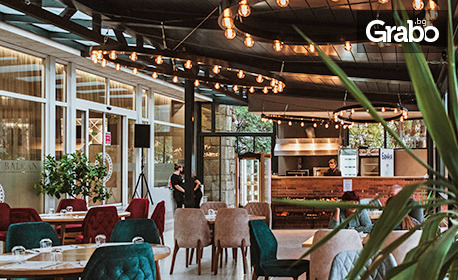 Делник или уикенд в Габрово: Нощувка със закуска