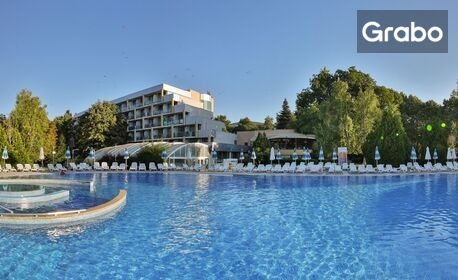 Майски празници в Албена: Нощувка на база GREEN Ultra All Inclusive, плюс басейн, в Calimera Ralisa Superior****