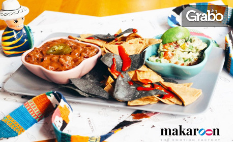 Мексиканско кулинарно приключение: Дегустация на петстепенно меню за двама в Такотека