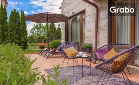 Почивка в Банско: Нощувка на база All Inclusive, плюс басейн и релакс зона