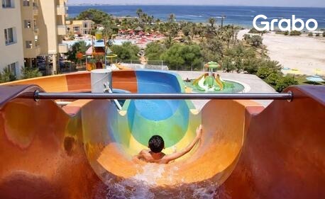 Ранни записвания за лято в Тунис: 7 нощувки на база All Inclusive в Хотел Skanes Serail Aquapark 4*, плюс самолетен транспорт