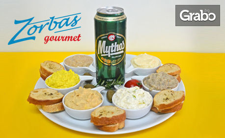 Шест вида гръцка разядка и хрупкави хлебчета със зехтин и риган, плюс бира Mythos