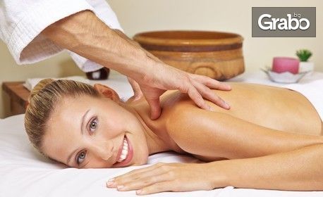Короткий комплекс упражнений для осанки