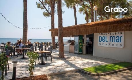 Ранни записвания за лято в Кушадасъ: 7 нощувки на база Ultra All Inclusive в Хотел Omer Prime Holiday Resort & Spa 5*, плюс басейн, водна пързалка и детска анимация