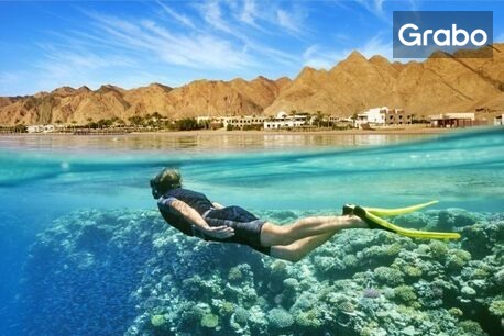 Почивка в екзотичен Египет: 7 нощувки на база All Inclusive в Xperience St. George Sharm El Sheikh****, плюс самолетен транспорт