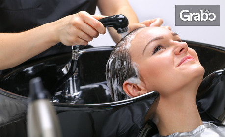 Кератинова терапия за коса с инфраред преса, плюс подстригване и прическа