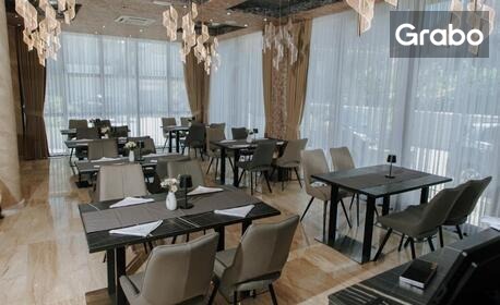 Ранни записвания за почивка на Адриатика през Септември! 5 нощувки със закуски и вечери в хотел Hermosa 4*